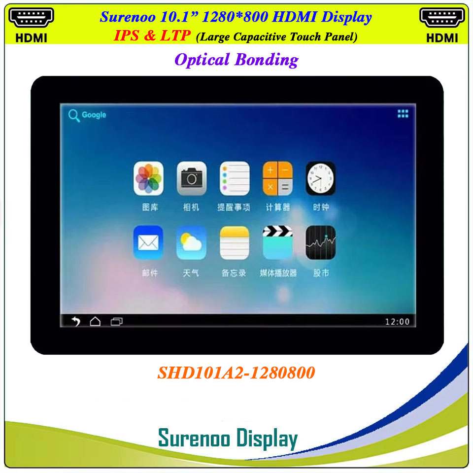 10.1인치 1280*800 HDMI 호환 LCD 모듈 - Raspberry Pi 10.1 Inch Capacitive Touch Screen Ips 리뷰 및 가격
